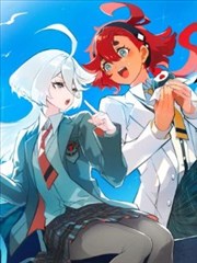 虚颜